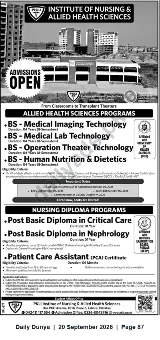 Newspaper clipping: Admissions Open — PKLI Institute of Nursing & Allied Health Sciences, Lahore (BS & Nursing Diploma Programs), Dunya, 20 Sep 2026