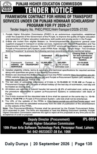 Newspaper clipping: PHEC Tender: Framework Contract for Hiring Transport Services for CM Punjab Honhaar Scholarship Program (FY 2026-27), Dunya, 20 Sep 2026