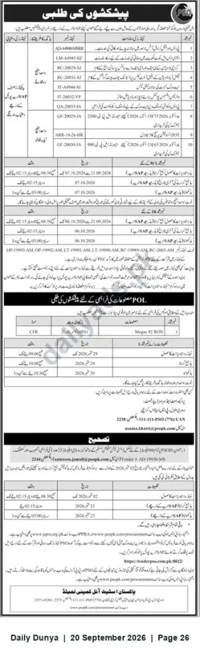 Newspaper clipping: PSO Invitation to Bid for Multiple Procurement Packages (Closing 2026-10-07), Dunya, 20 Sep 2026