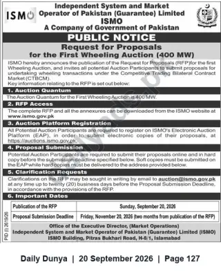 Newspaper clipping: ISMO Request for Proposals — First Wheeling Auction (400 MW), Dunya, 20 Sep 2026