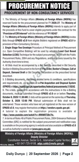 Newspaper clipping: Tender: Non-Consultancy Services (Procurement Ref P119242) — Ministry of Foreign Affairs, Islamabad, Dunya, 20 Sep 2026