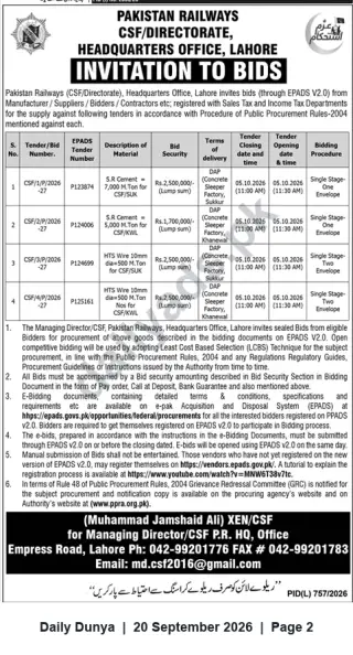 Newspaper clipping: Pakistan Railways CSF Lahore Invitation to Bids – Supply of Cement & HTS Wire (Closing 2026-10-05), Dunya, 20 Sep 2026
