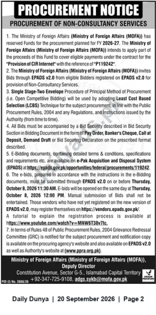 Newspaper clipping: Ministry of Foreign Affairs Tender: Procurement of Non‑Consultancy Services (EPADS v2.0) – Ref P119242, Dunya, 20 Sep 2026
