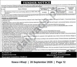 Newspaper clipping: Municipal Committee Chakwal Tender: Establish Food Court & Parking Adjacent to DDLG Office, Nawa-i-Waqt, 20 Sep 2026
