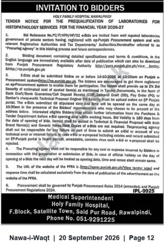 Newspaper clipping: Prequalification Tender for Histopathology Laboratories — Holy Family Hospital Rawalpindi (FY 2026-27), Nawa-i-Waqt, 20 Sep 2026