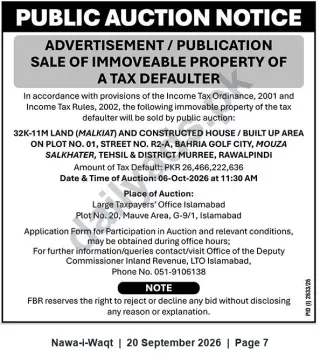 Newspaper clipping: Public Auction: Plot No.1, Street R2-A, Bahria Golf City (Murree, Rawalpindi) — 06 Oct 2026, Nawa-i-Waqt, 20 Sep 2026