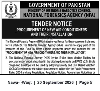 Newspaper clipping: NFA Tender: Procurement and Installation of New Air Conditioners (FY 2026-27), Nawa-i-Waqt, 20 Sep 2026