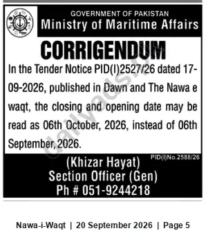 Newspaper clipping: Ministry of Maritime Affairs Corrigendum: Tender PID(I)2527/26 Closing Date Revised to 06 October 2026, Nawa-i-Waqt, 20 Sep 2026