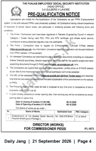 Newspaper clipping: PESSI Pre-Qualification Notice – Establishment of 100‑Bed Social Security Hospital, Sheikhupura (PEC C1+) – Closing 2026-10-08, Jang, 21 Sep 2026