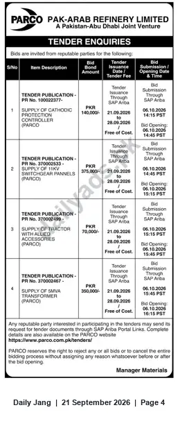 Newspaper clipping: PARCO Tender Enquiries – Cathodic Protection Controller, 11kV Switchgear, Tractor & SMVA Transformer, Jang, 21 Sep 2026