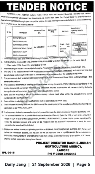 Newspaper clipping: Tender: Supply of Grass, Landscaping & Plantation – Horticulture Agency Lahore, Jang, 21 Sep 2026