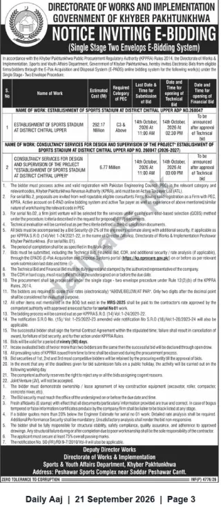 Newspaper clipping: E-Bidding Notice – Establishment of Sports Stadium & Consultancy Services, District Chitral Upper (Directorate of Works & Implementation, Khyber Pakhtunkhwa), Daily Aaj, 21 Sep 2026