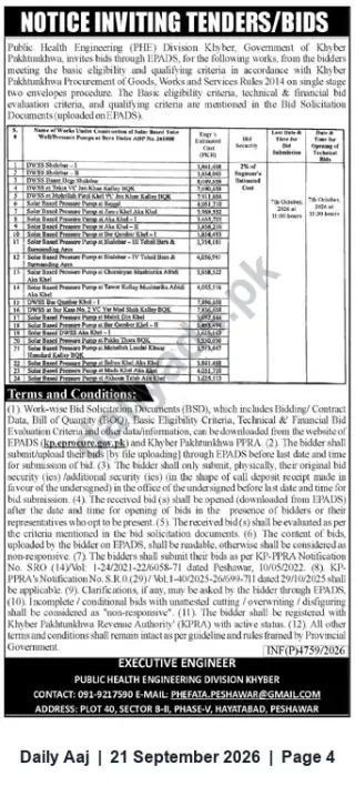 Newspaper clipping: PHE Division Khyber Invites Tenders for Multiple Water Supply & Rehabilitation Works (Peshawar), Daily Aaj, 21 Sep 2026
