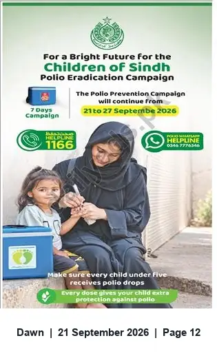 Newspaper clipping: Sindh Polio Eradication Campaign — 21–27 September 2026, Dawn, 21 Sep 2026