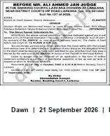Newspaper clipping: High Court Larkana Division — Before Ahmed Jan, Judge, Dawn, 21 Sep 2026