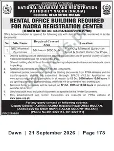 Newspaper clipping: NADRA Tender: Rental Office Building Required for NRC Manwal Qureshian (Rahim Yar Khan), Dawn, 21 Sep 2026