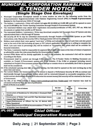 Newspaper clipping: Municipal Corporation Rawalpindi E-Tender Notice for Construction & Repair Works (Single Stage One Envelope), Jang, 21 Sep 2026