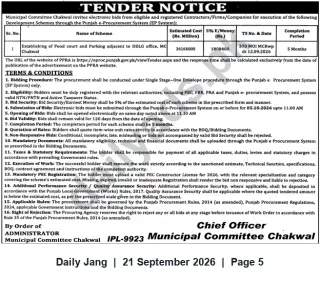Newspaper clipping: Municipal Committee Chakwal Tender for Food Court & Parking Adjacent to DDLG Office, Jang, 21 Sep 2026