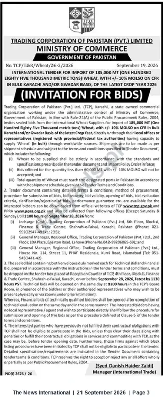 Newspaper clipping: TCP International Tender: Import 185,000 MT Wheat CFR Karachi/Gwadar — Closes 2026-09-28, The News International, 21 Sep 2026