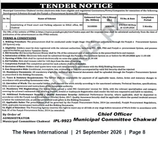 Newspaper clipping: Tender: Establish Food Court & Parking Adjacent to DDLG Office — Municipal Committee Chakwal, The News International, 21 Sep 2026