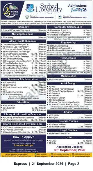 Newspaper clipping: Sarhad University (SUIT) Admissions Open — Fall 2026 | Programs in Peshawar, Express, 21 Sep 2026