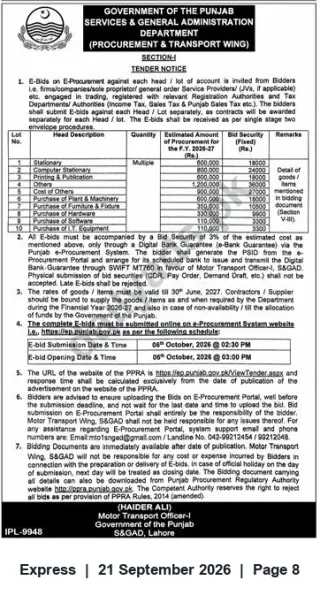 Newspaper clipping: Punjab S&GAD (Procurement & Transport Wing) e-Procurement Tender — Multiple Supply Lots (Stationery, IT, Furniture, Machinery, Printing), Express, 21 Sep 2026