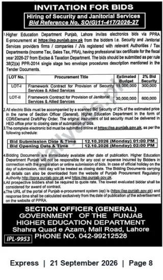 Newspaper clipping: Tender: Hiring of Security & Janitorial Services — Higher Education Department Punjab (Bid Ref. SO(G)11-417/2026-27), Express, 21 Sep 2026
