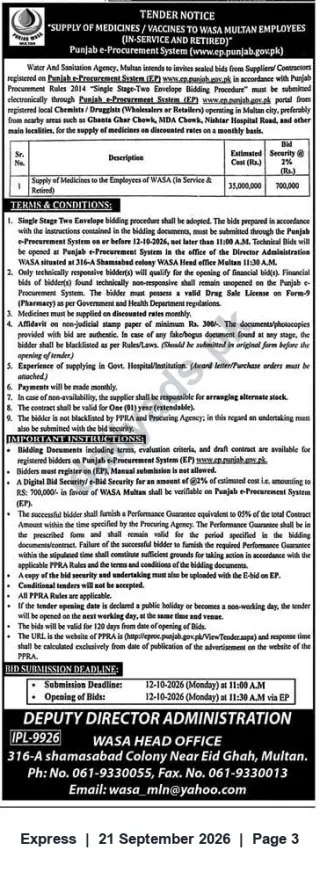 Newspaper clipping: WASA Multan Tender: Supply of Medicines/Vaccines for In‑Service & Retired Employees, Express, 21 Sep 2026