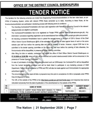 Newspaper clipping: Tender: Construction of Carpet Road from Bhaoy Dhakko to Tibba Marrasian, Sheikhupura, The Nation, 21 Sep 2026