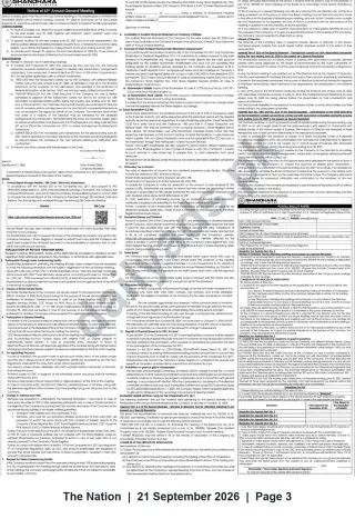 Newspaper clipping: Ghanshara Industries Limited — Notice of 63rd Annual General Meeting, The Nation, 21 Sep 2026