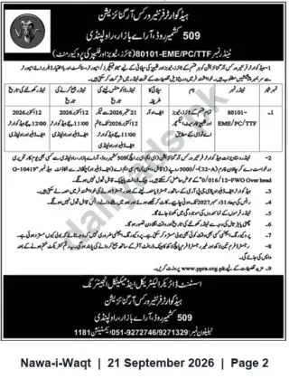 Newspaper clipping: Tender Invitation — Tender No. 80101-EME/PC/TTF (509, Rawalpindi), Nawa-i-Waqt, 21 Sep 2026