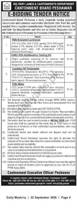 Newspaper clipping: Cantonment Board Peshawar — E‑Bidding Tender for Milk Testing & Related Laboratory Equipment, Daily Mashriq, 22 Sep 2026