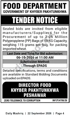 Newspaper clipping: KP Food Department Tender for Supply of 2.05M 50kg Polypropylene Bags for Imported Wheat, Daily Mashriq, 22 Sep 2026