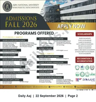 Newspaper clipping: Iqra National University Admissions – Fall 2026 (Peshawar & Swat Campuses), Daily Aaj, 22 Sep 2026