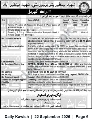 Newspaper clipping: SBBU Shaheed Benazirabad Tenders: Termite Proofing & Painting; Marble Works, Daily Kawish, 22 Sep 2026