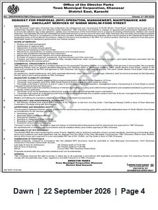 Newspaper clipping: RFP: Operation & Management of Sindhi Muslim Food Street — Chanesar (District East), Karachi, Dawn, 22 Sep 2026