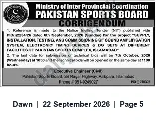 Newspaper clipping: Corrigendum: Tender for Sound Amplification, Electronic Timing Devices & DG Sets at Pakistan Sports Complex, Islamabad, Dawn, 22 Sep 2026