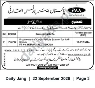 Newspaper clipping: Tender: Procurement of Cargo Vehicle Scanner for JIAP (Bid P-66785), Jang, 22 Sep 2026
