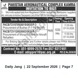 Newspaper clipping: PAC Kamra Invitation to Bids: Bushes (F-7 PG) & Micronic Filters — Bids Close 2026-10-07, Jang, 22 Sep 2026