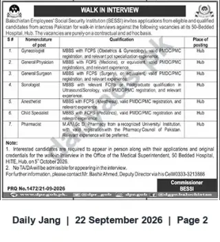Newspaper clipping: BESSI 50‑Bedded Hospital Hub – Walk‑in Interviews for Medical Posts (5 Oct 2026), Jang, 22 Sep 2026
