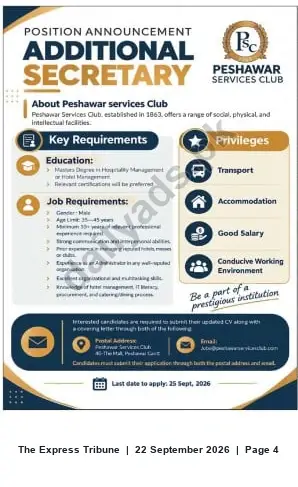 Newspaper clipping: Additional Secretary Vacancy — Peshawar Services Club, The Express Tribune, 22 Sep 2026
