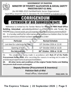 Newspaper clipping: PBM Corrigendum: Tender No. P65290 — Hiring of Head Office Building, Islamabad — Bid Deadline Extended to 13 Oct 2026, The Express Tribune, 22 Sep 2026