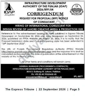 Newspaper clipping: IDAP Corrigendum: International Consultant RFP for Lahore Creative Media & Production Hub — Submission Extended to 24 Sep 2026, The Express Tribune, 22 Sep 2026