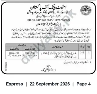 Newspaper clipping: State Bank of Pakistan — Invitation to Bid ED/Proc-HOK/1227576/2026, Express, 22 Sep 2026