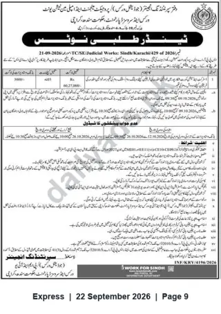 Newspaper clipping: Tender Notice — Judicial Works (TC/SE) Karachi, Sindh — Bid Closing 2026-10-26, Express, 22 Sep 2026