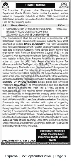 Newspaper clipping: Tender: Construction of Multipurpose Hall, Brewery Road, Quetta (Est. Rs. 9,950,273), Express, 22 Sep 2026