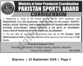 Newspaper clipping: Pakistan Sports Board Corrigendum — Tender for Sound Amplification, Timing Devices & DG Sets (Deadline 2026-10-07), Express, 22 Sep 2026