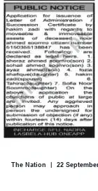 Newspaper clipping: Public Notice: Application for Succession Certificate (Lasbela, NADRA BEU), The Nation, 22 Sep 2026