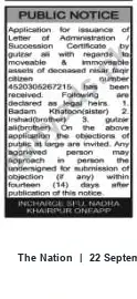 Newspaper clipping: Public Notice: Application for Succession Certificate / Letter of Administration for deceased Nisar Fagie (CNIC 4520305267215), The Nation, 22 Sep 2026