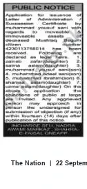 Newspaper clipping: Public Notice: Declaration of Legal Heirs — Muhammad Yousuf Sani, The Nation, 22 Sep 2026
